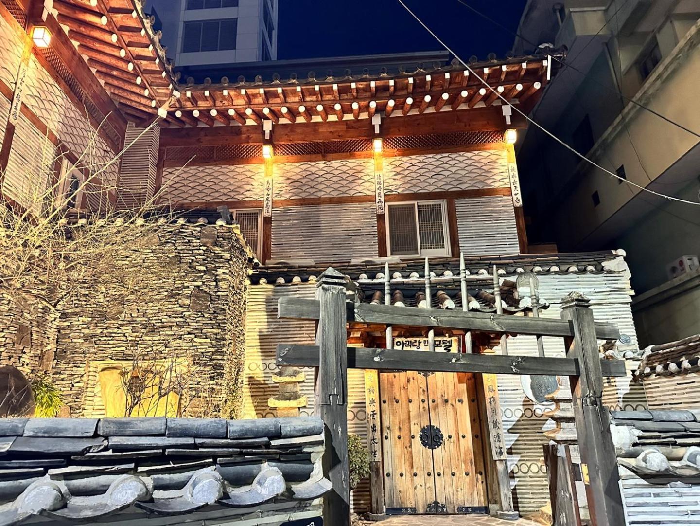 Arirang Hanok Stay Tegu Exteriér fotografie