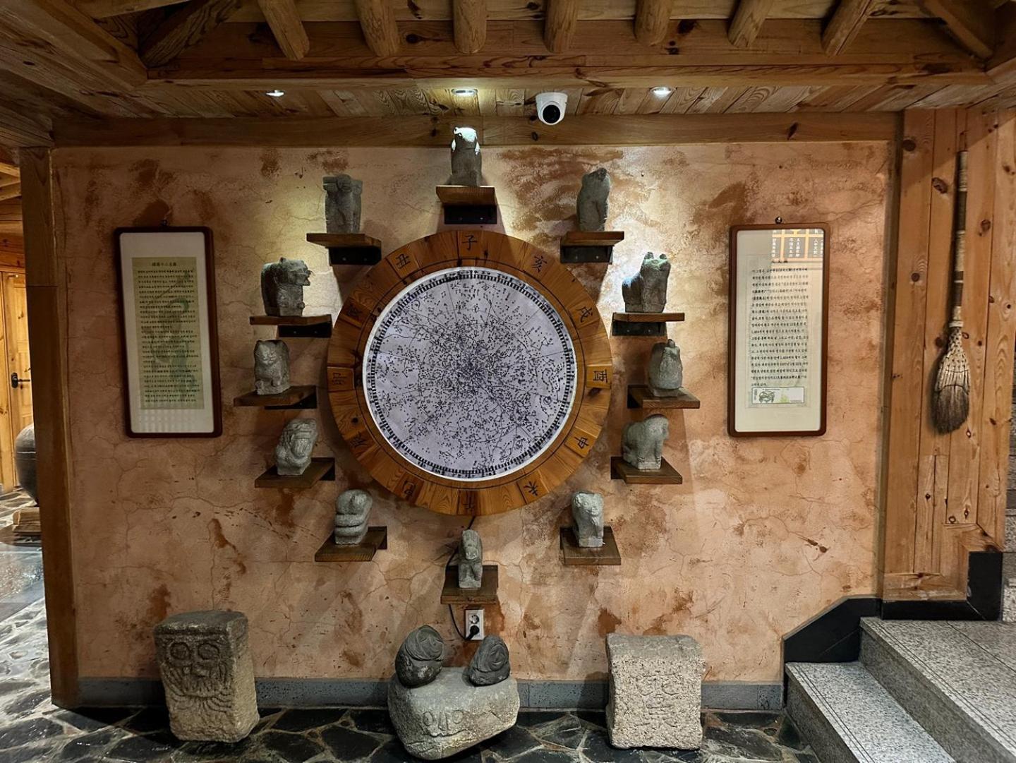 Arirang Hanok Stay Tegu Exteriér fotografie